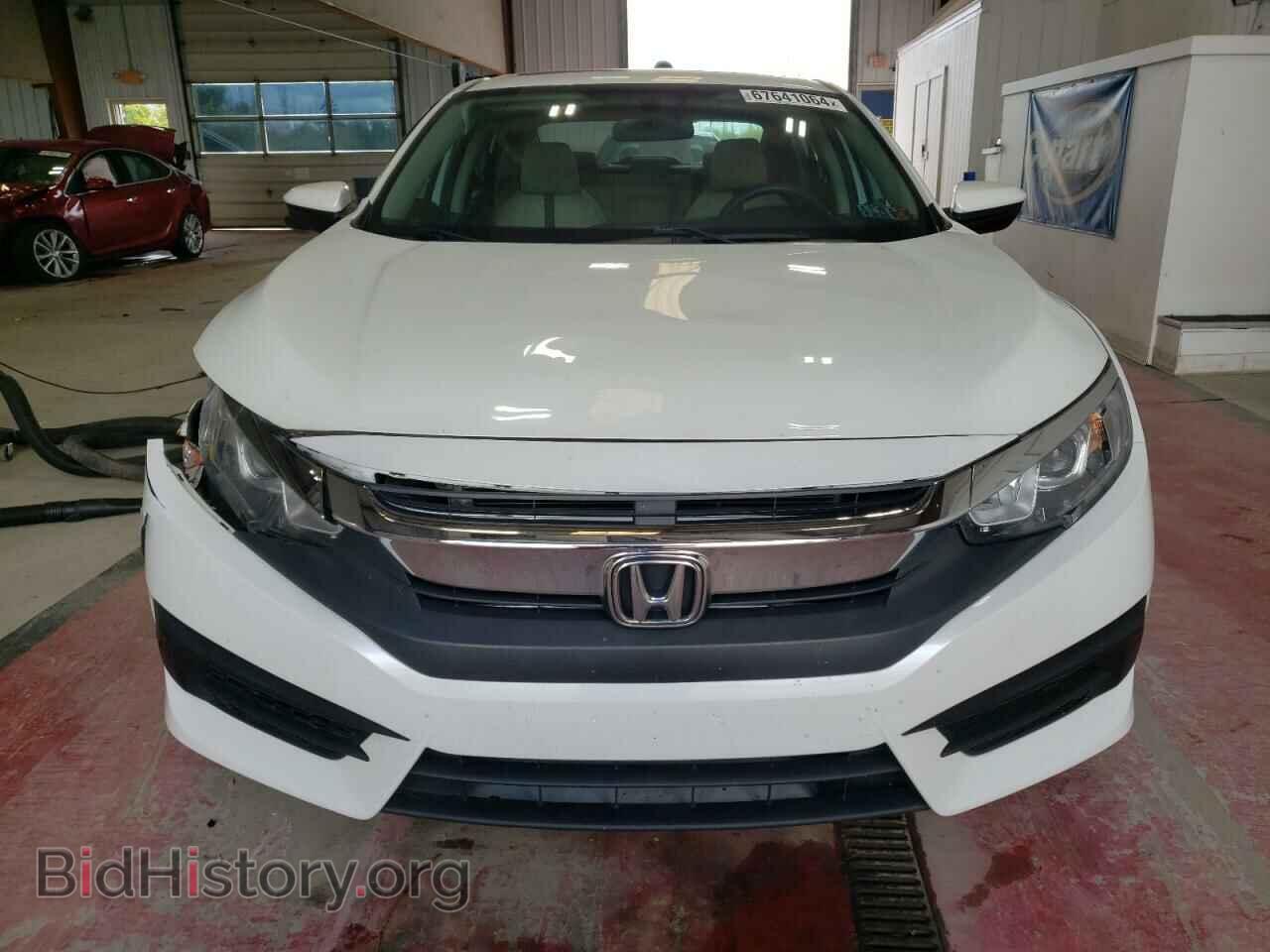 2017 HONDA CIVIC - VIN: 2HGFC2F73HH520929 - Фото 5