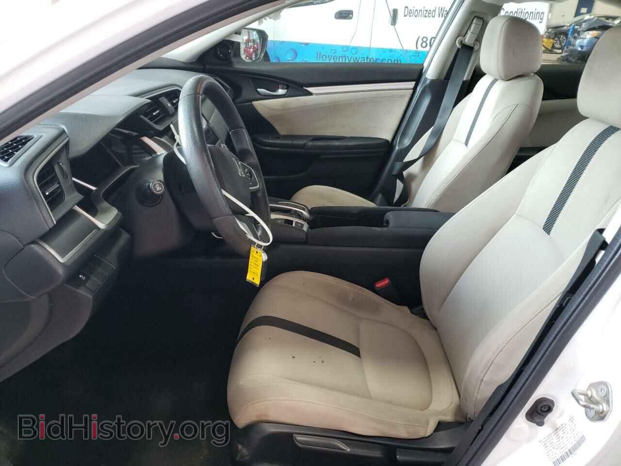 2017 HONDA CIVIC - VIN: 2HGFC2F73HH520929 - Фото 7
