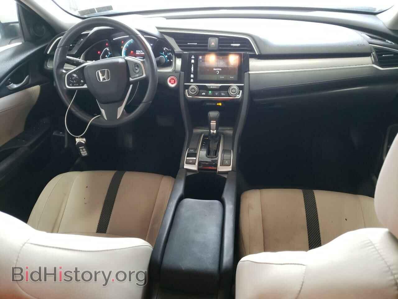 2017 HONDA CIVIC - VIN: 2HGFC2F73HH520929 - Фото 8