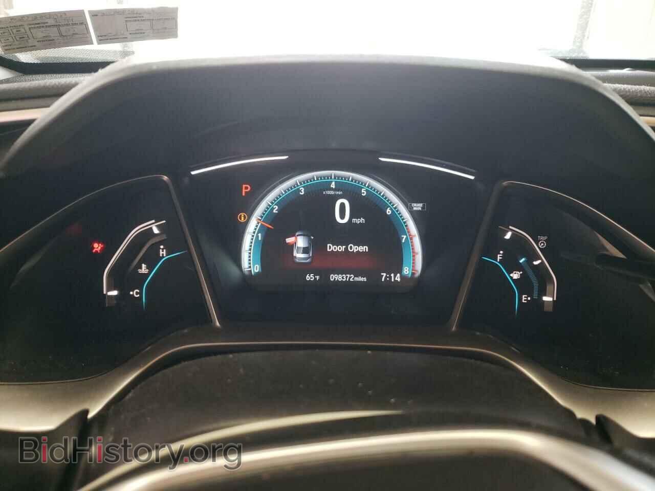2017 HONDA CIVIC - VIN: 2HGFC2F73HH520929 - Фото 9