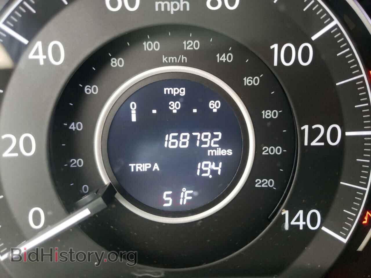 2013 HONDA CRV - VIN: 2HKRM4H75DH632831 - Фото 8