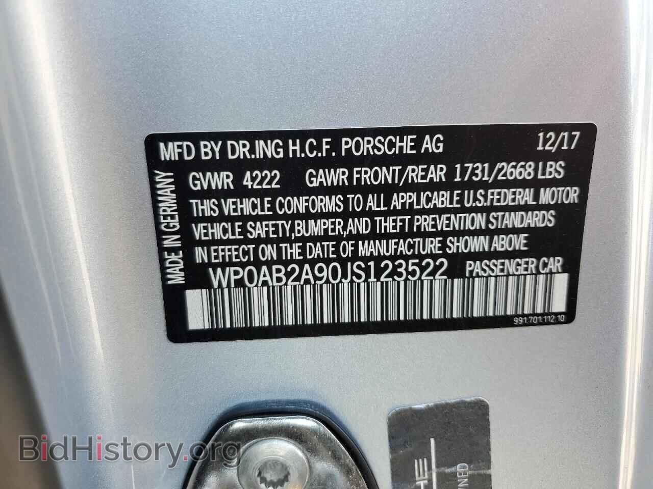 2018 PORSCHE 911 - VIN: WP0AB2A90JS123522 - Фото 12