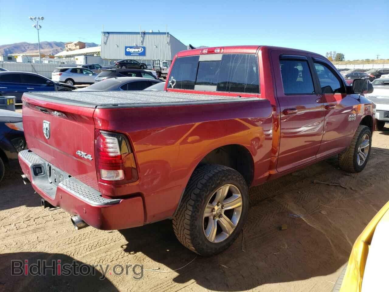 2014 RAM 1500 - VIN: 1C6RR7MT8ES213582 - Фото 3