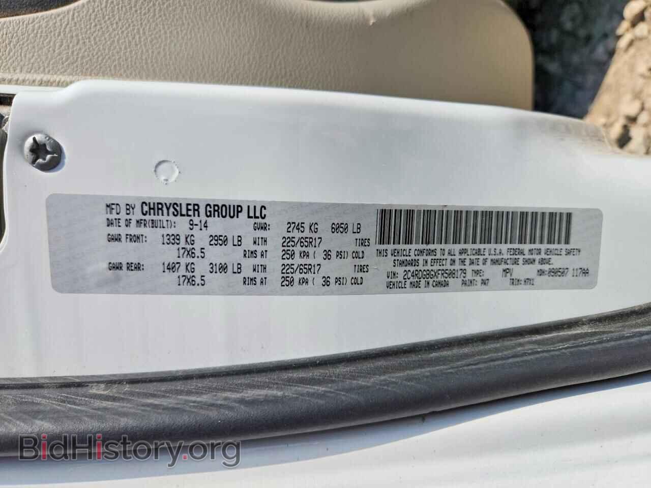 2015 DODGE CARAVAN - VIN: 2C4RDGBGXFR508179 - Photo 13