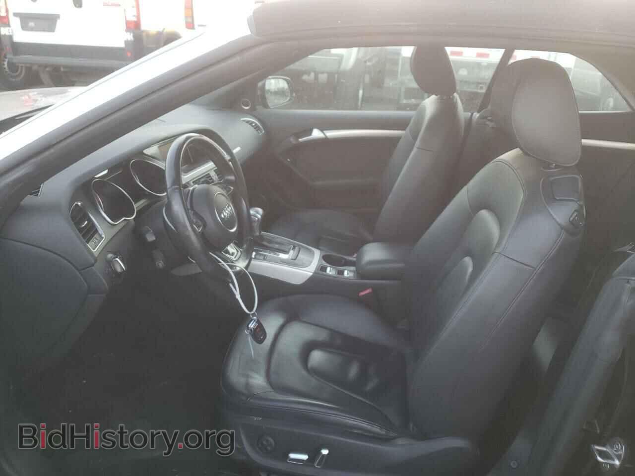 2013 AUDI A5 - VIN: WAUJFAFH8DN016653 - Photo 7