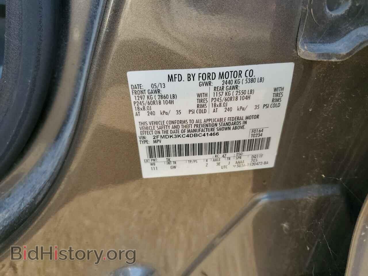 2013 FORD EDGE - VIN: 2FMDK3KC4DBC41466 - Фото 13