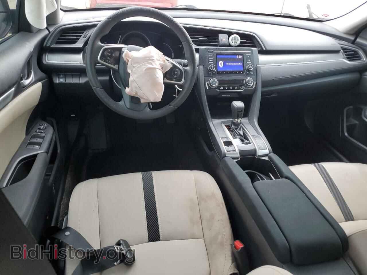 2016 HONDA CIVIC - VIN: 2HGFC2F54GH562216 - Фото 8
