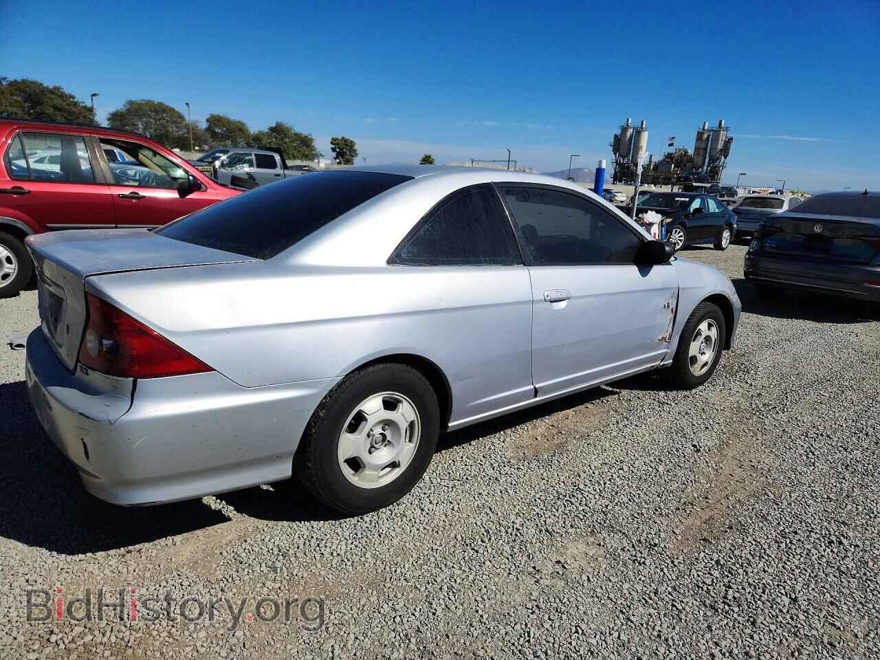 2005 HONDA CIVIC - VIN: 1HGEM21535L026423 - Фото 3