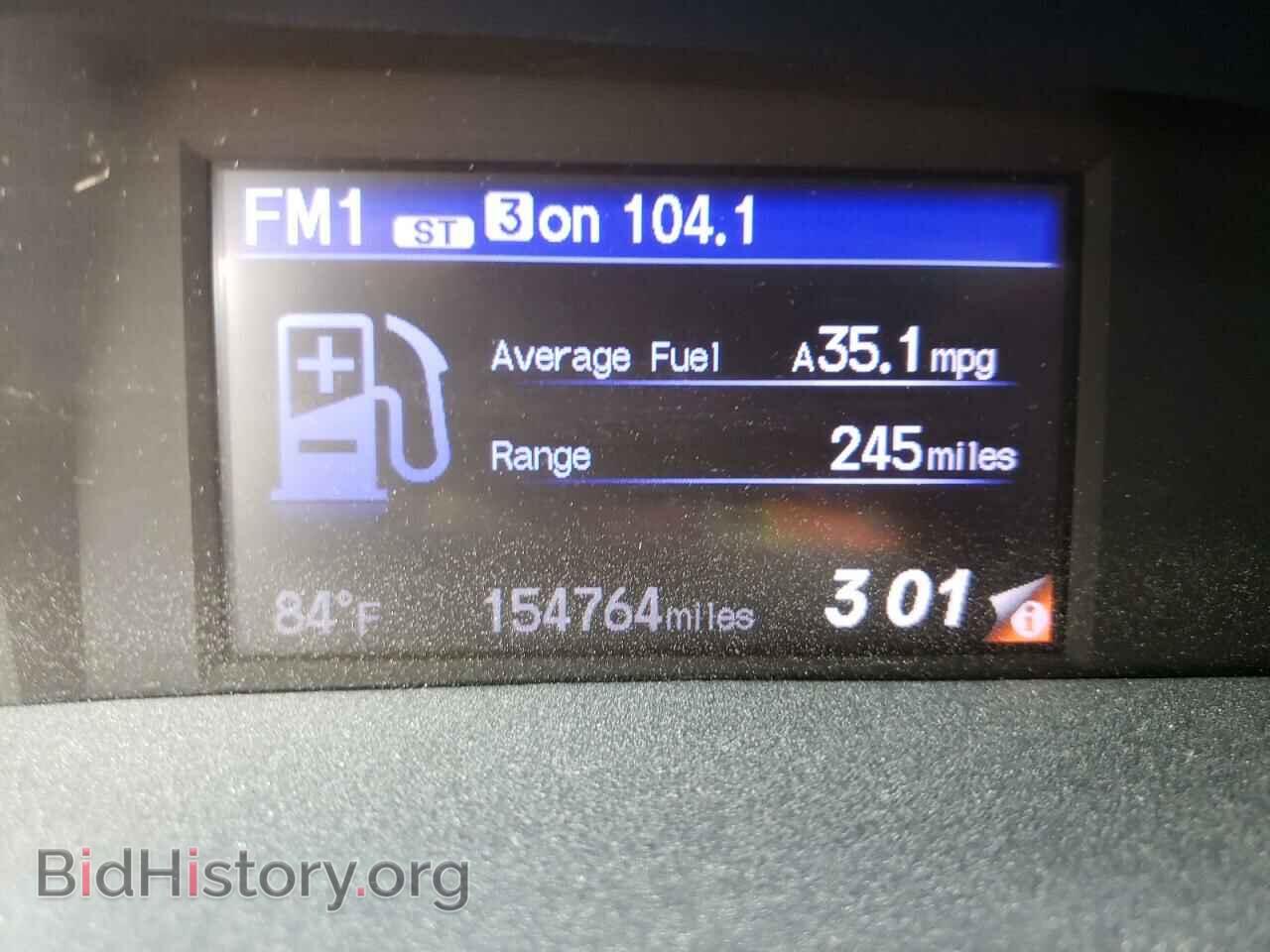 2012 HONDA CIVIC - VIN: JHMFB4F38CS002079 - Фото 8