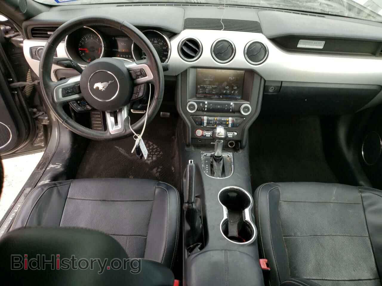 2015 FORD MUSTANG - VIN: 1FATP8UH0F5400682 - Фото 8
