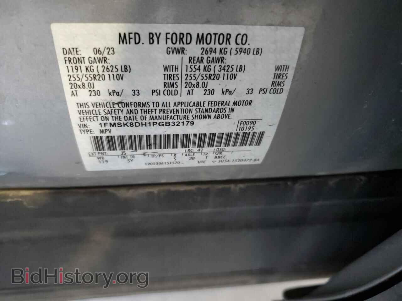 2023 FORD EXPLORER - VIN: 1FMSK8DH1PGB32179 - Фото 13