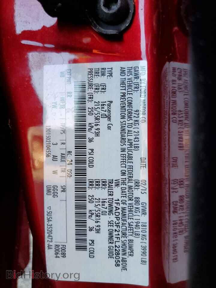 2015 FORD FOCUS - VIN: 1FADP3F21FL228058 - Фото 13