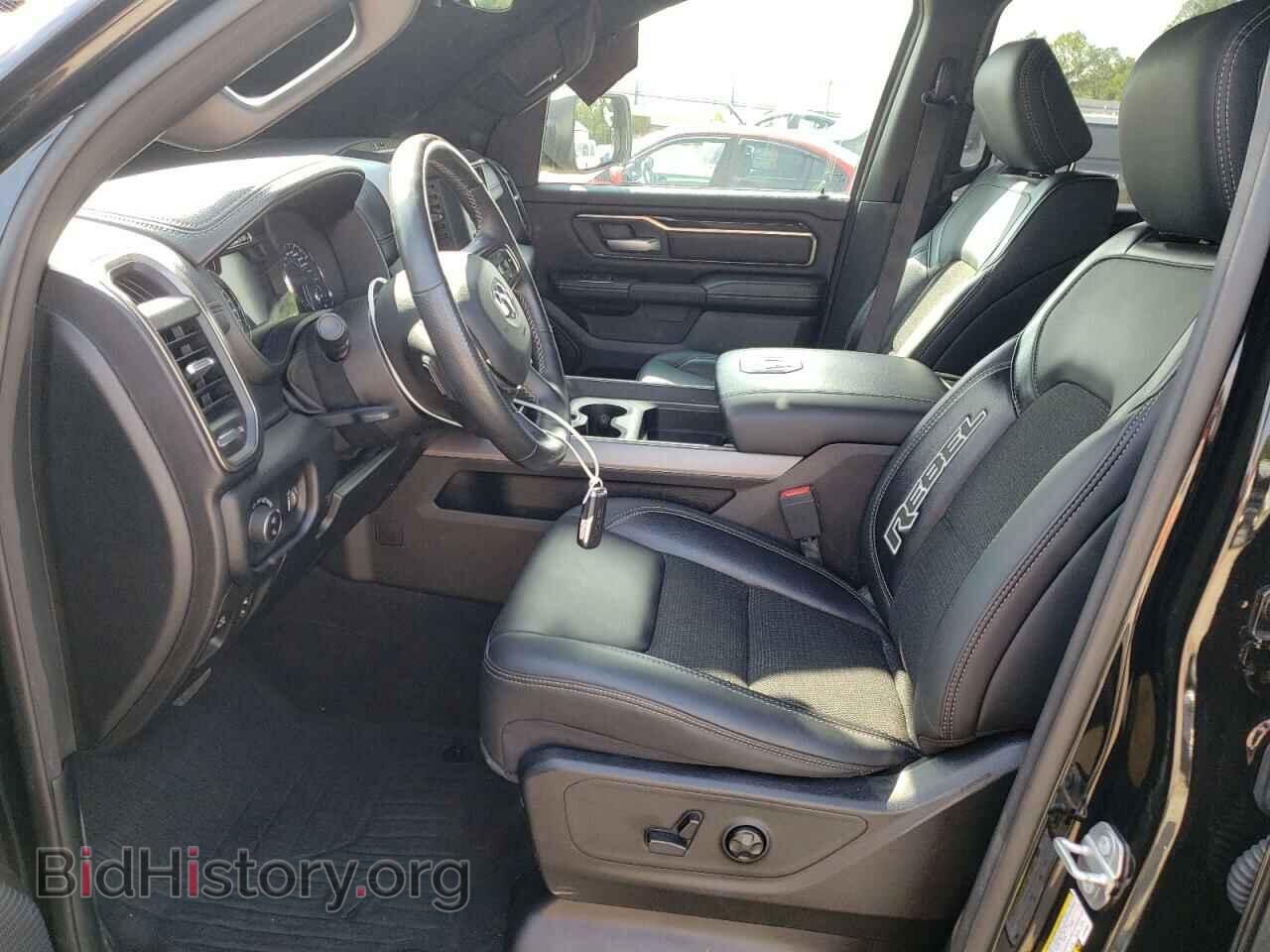 2020 RAM 1500 - VIN: 1C6SRFLT6LN379687 - Photo 7