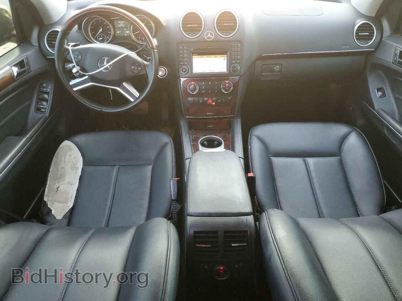 2012 MERCEDES-BENZ GL-CLASS - VIN: 4JGBF7BE1CA772607 - Фото 8