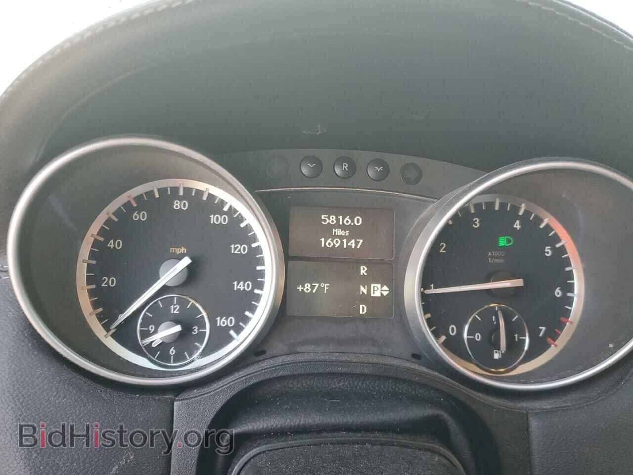 2012 MERCEDES-BENZ GL-CLASS - VIN: 4JGBF7BE1CA772607 - Фото 9