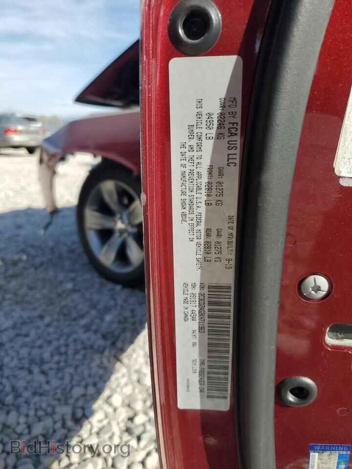 2019 DODGE CHALLENGER - VIN: 2C3CDZAG2KH711963 - Photo 12
