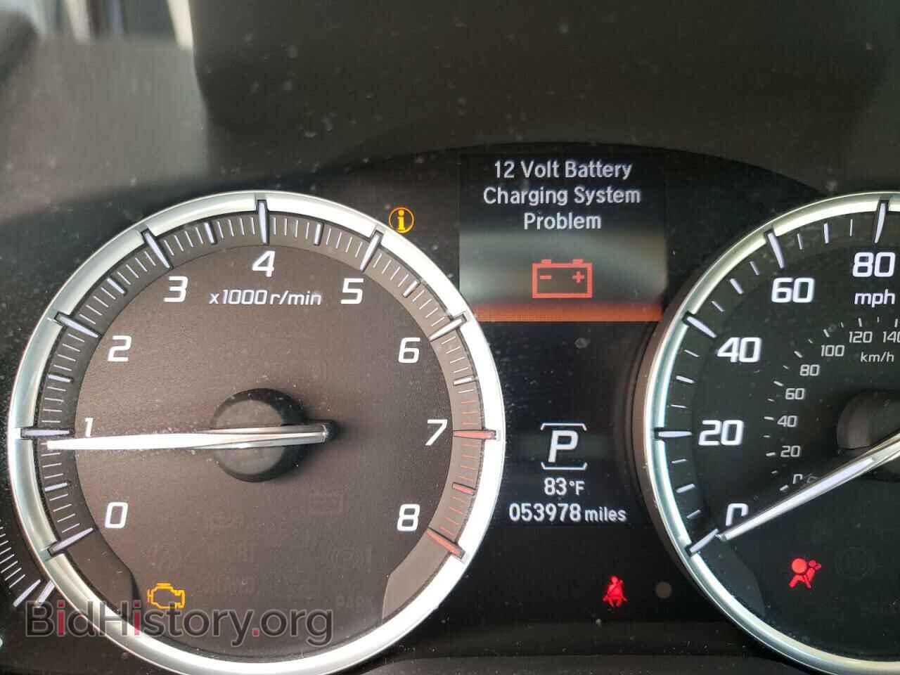 2014 ACURA MDX - VIN: 5FRYD3H42EB008348 - Фото 8