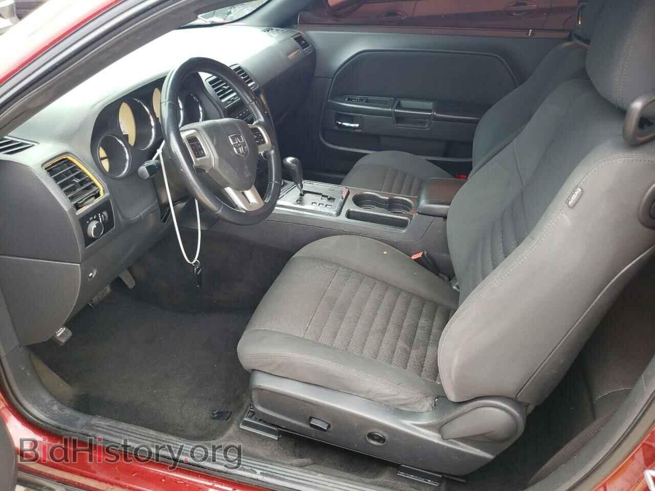 2012 DODGE CHALLENGER - VIN: 2C3CDYAG1CH180251 - Photo 7