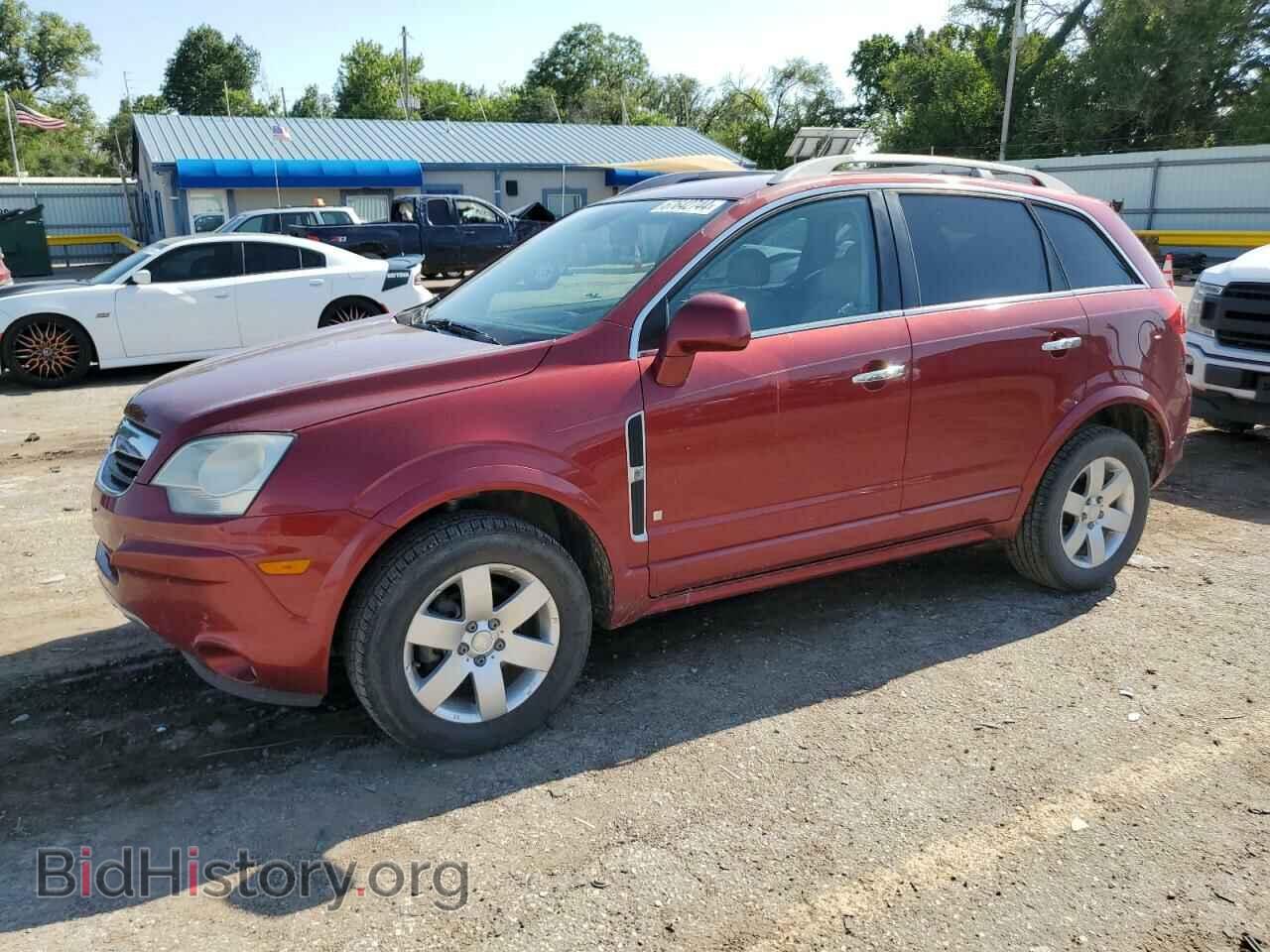 Фотография 3GSCL53708S565545 - SATURN VUE 2008