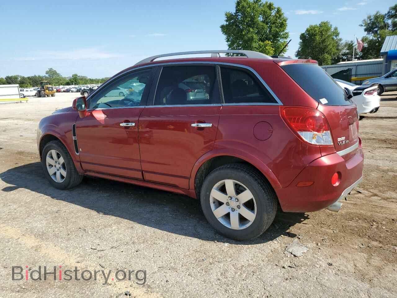 2008 SATURN VUE - VIN: 3GSCL53708S565545 - Фото 2