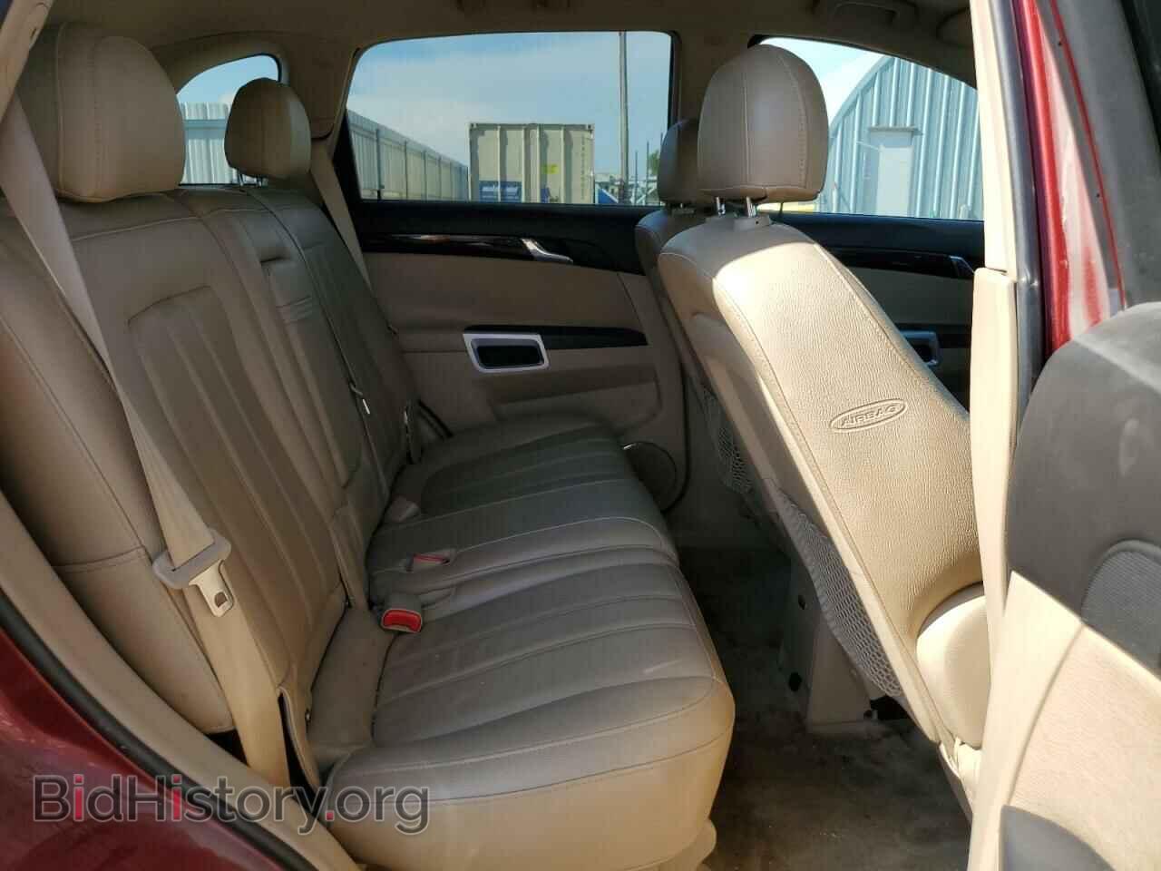 2008 SATURN VUE - VIN: 3GSCL53708S565545 - Фото 11