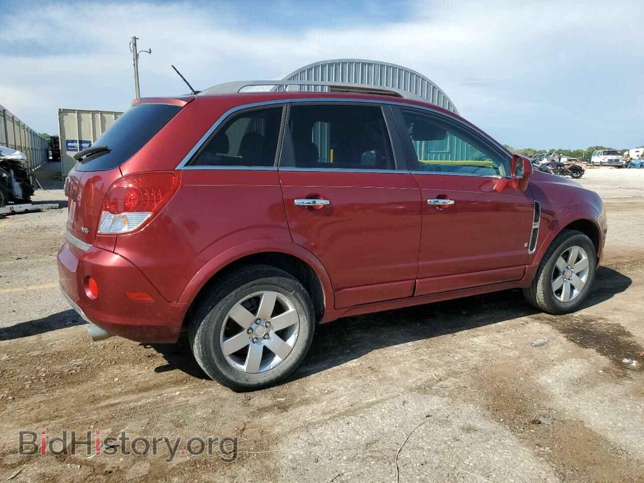2008 SATURN VUE - VIN: 3GSCL53708S565545 - Фото 3
