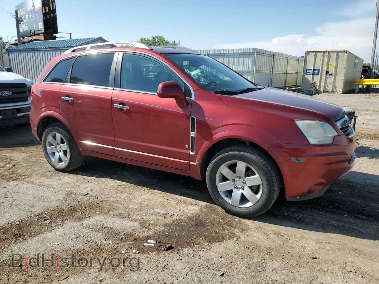 2008 SATURN VUE - VIN: 3GSCL53708S565545 - Фото 4