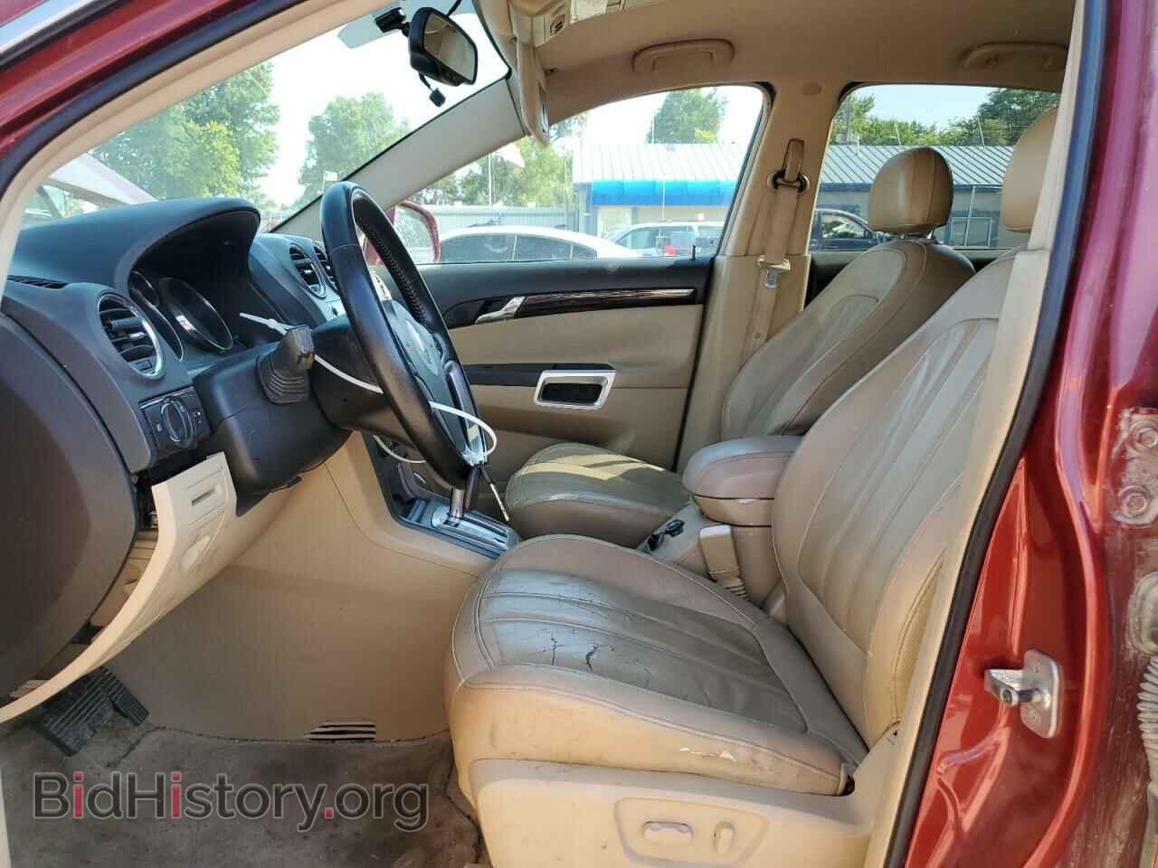2008 SATURN VUE - VIN: 3GSCL53708S565545 - Фото 7