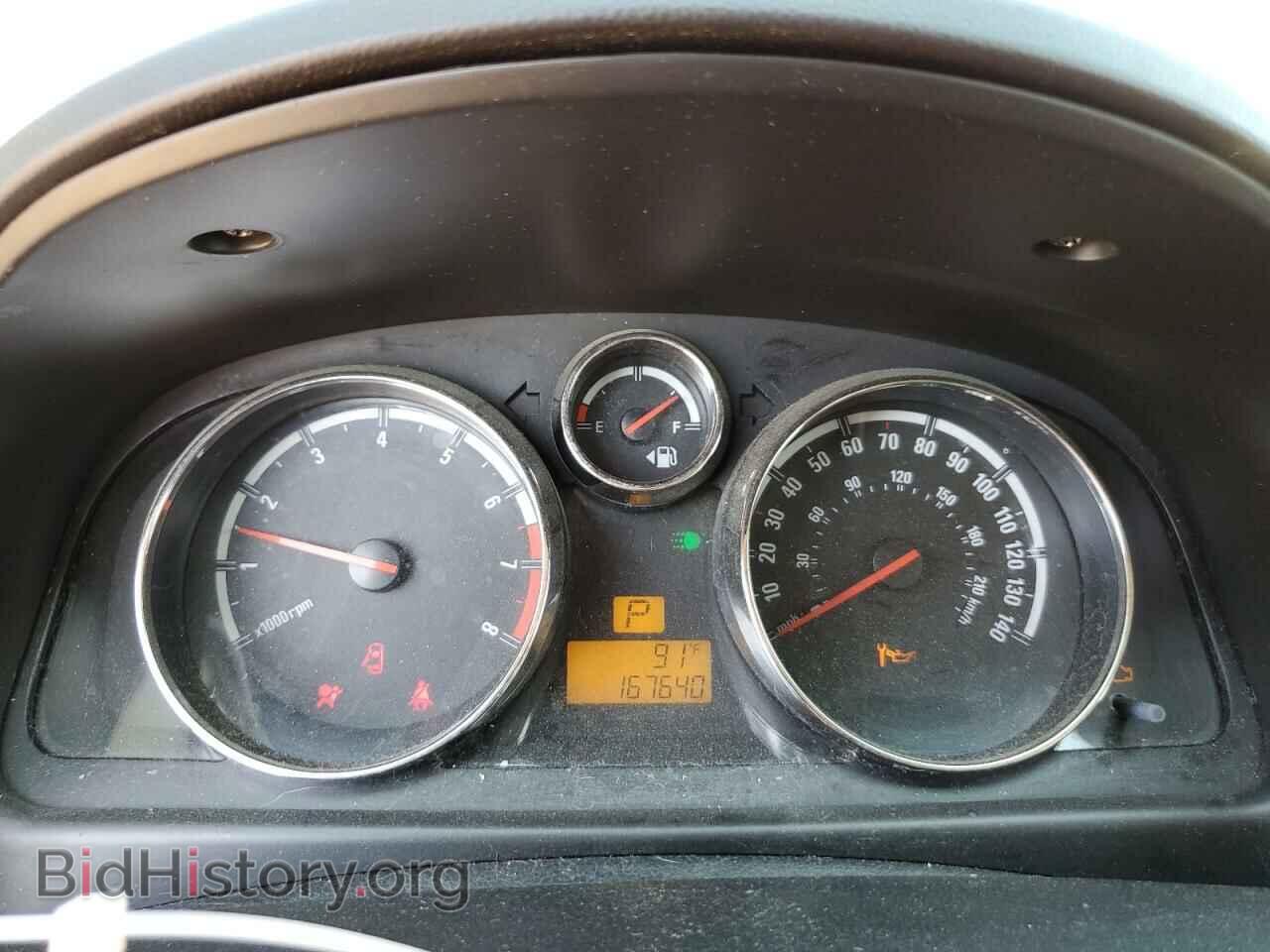 2008 SATURN VUE - VIN: 3GSCL53708S565545 - Фото 9
