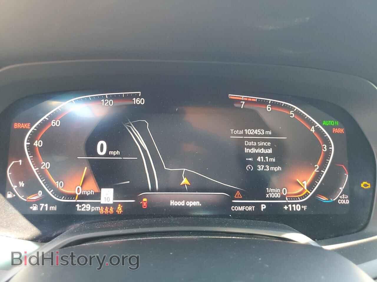 2020 BMW X7 - VIN: 5UXCW2C08L9B11240 - Фото 9