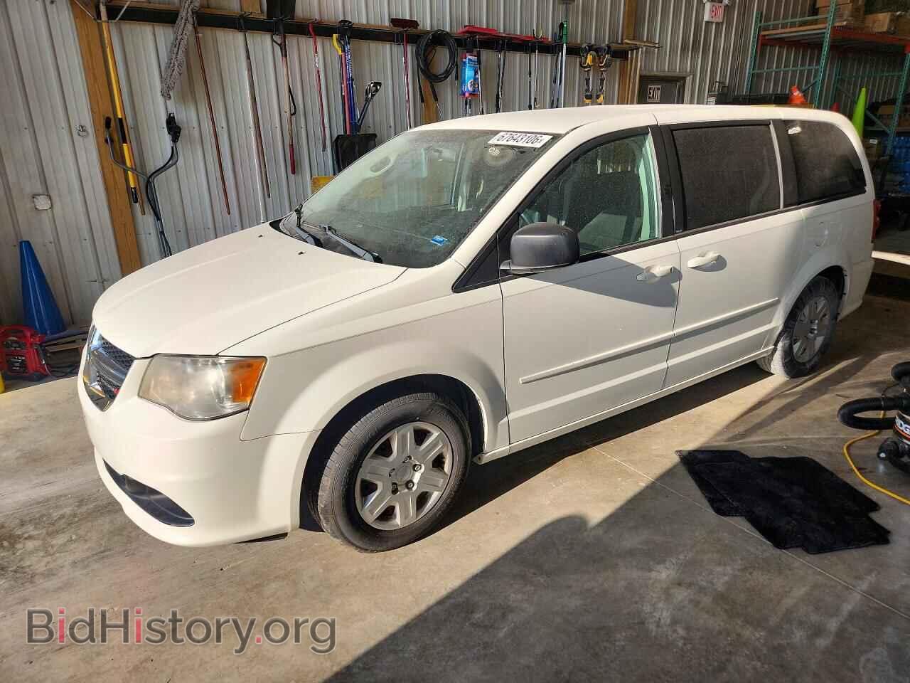 Photo 2C4RDGBG0DR623452 - DODGE CARAVAN 2013