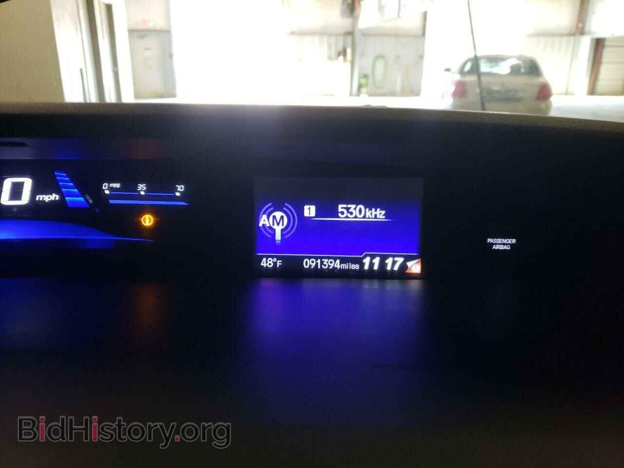 2015 HONDA CIVIC - VIN: 2HGFB2F95FH529021 - Фото 9