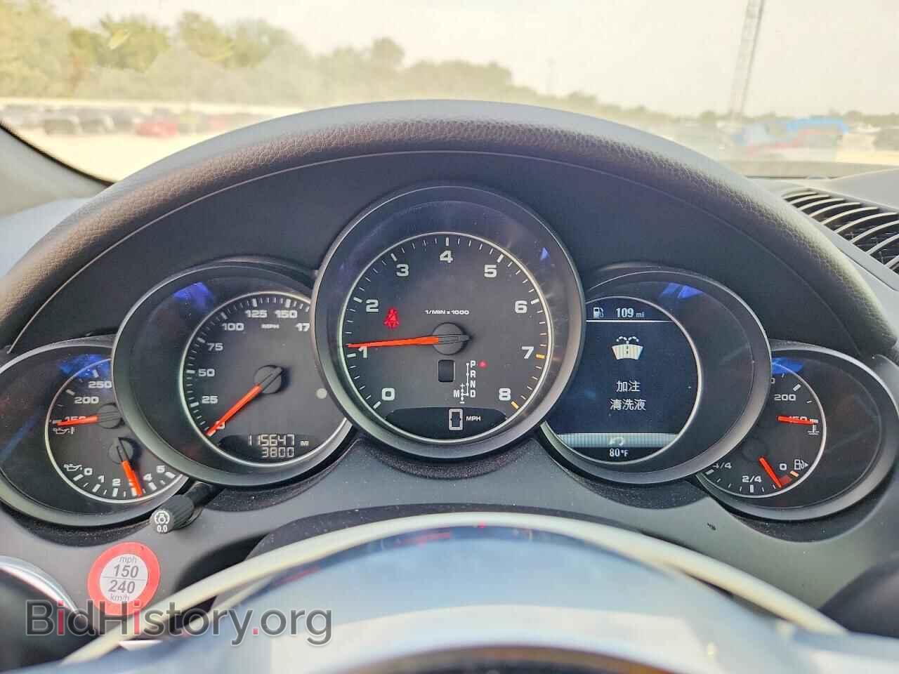 2016 PORSCHE CAYENNE - VIN: WP1AA2A28GKA10737 - Photo 9