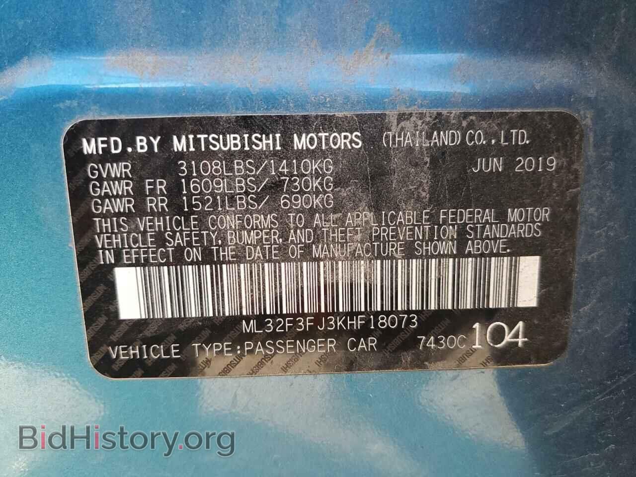 2019 MITSUBISHI MIRAGE - VIN: ML32F3FJ3KHF18073 - Фото 12