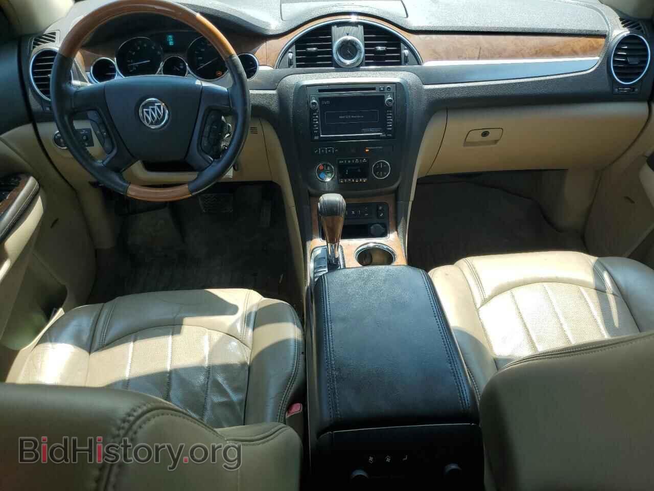 2009 BUICK ENCLAVE - VIN: 5GAER23D29J117710 - Фото 8