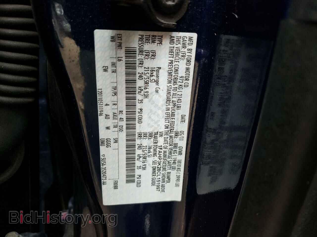 2012 FORD FOCUS - VIN: 1FAHP3K28CL151997 - Фото 10