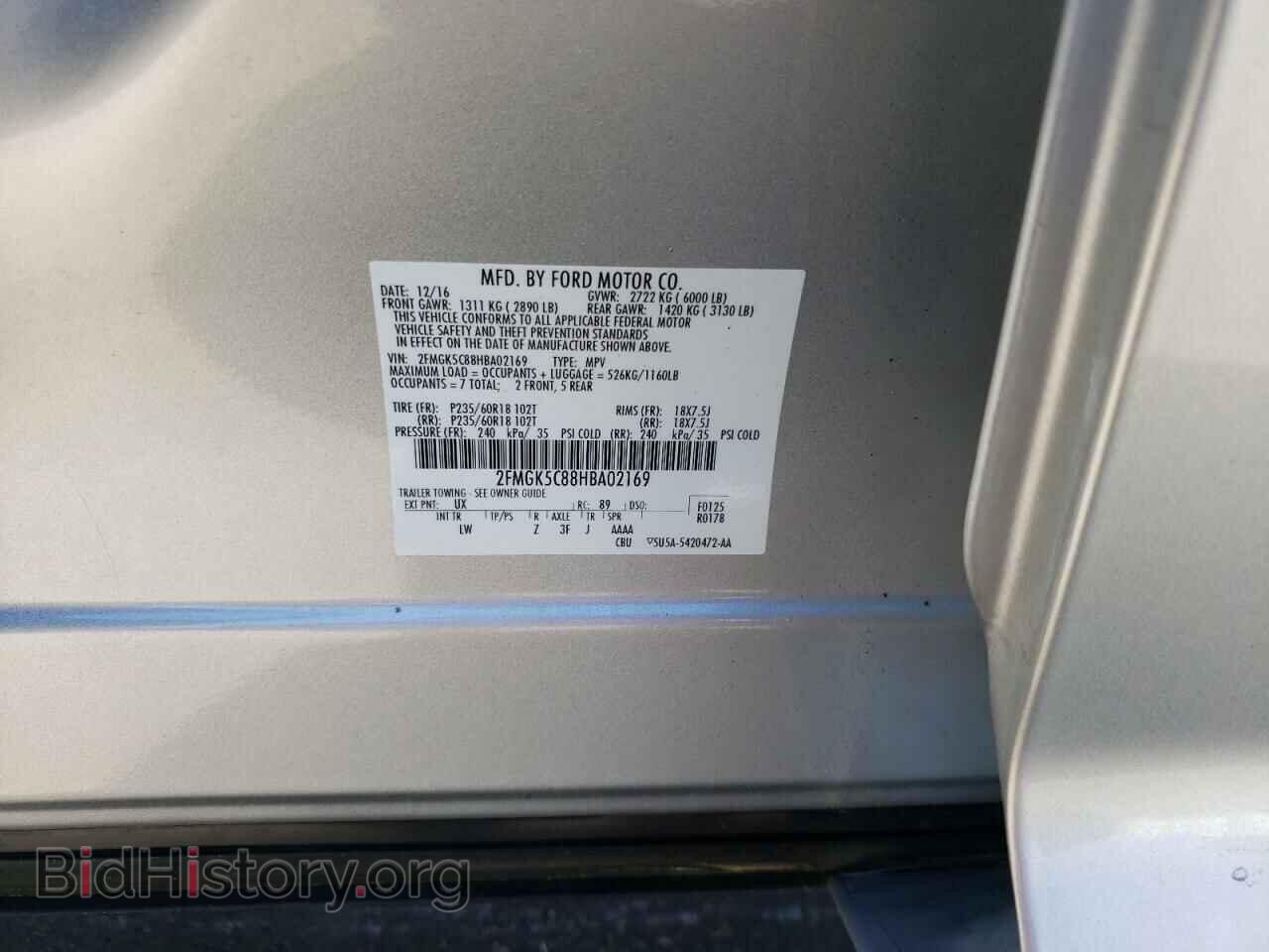 2017 FORD FLEX - VIN: 2FMGK5C88HBA02169 - Фото 10