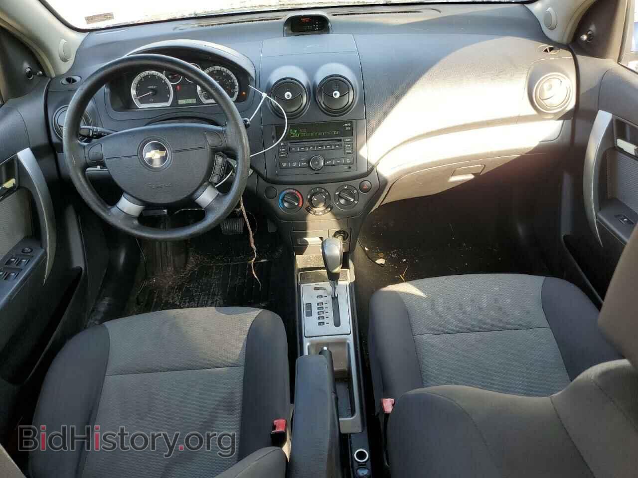 2009 CHEVROLET AVEO - VIN: KL1TD66E69B638768 - Фото 8