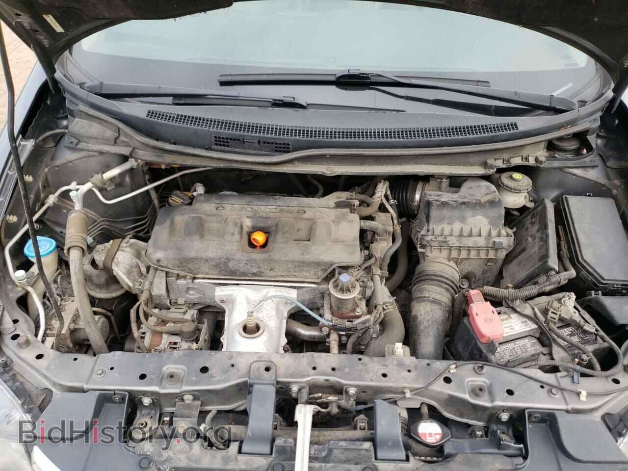 2012 HONDA CIVIC - VIN: 19XFB2F94CE041037 - Фото 7