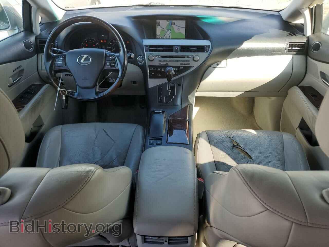 2012 LEXUS RX350 - VIN: 2T2BK1BAXCC129660 - Фото 8