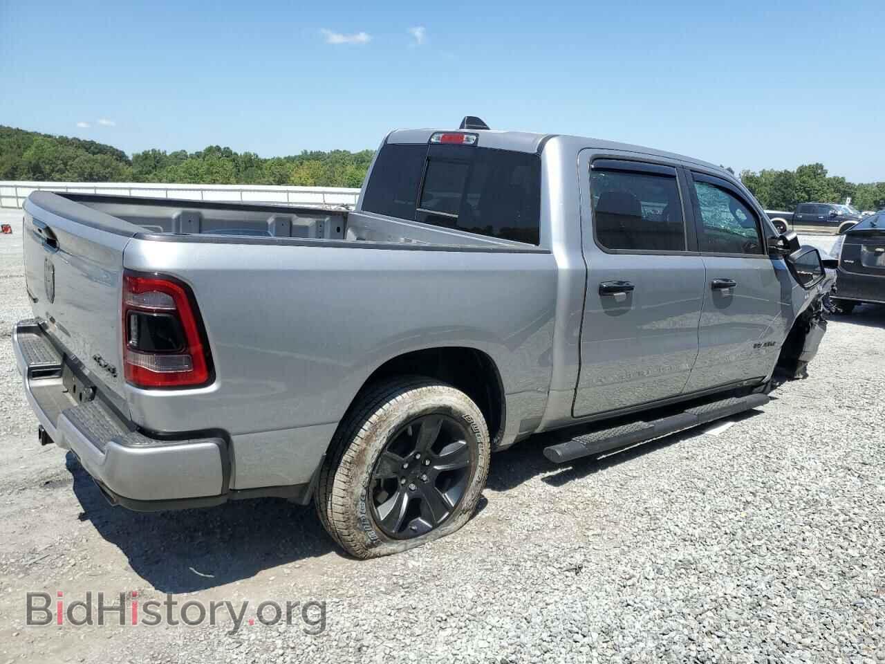 2024 RAM 1500 - VIN: 1C6SRFFT9RN210896 - Фото 3