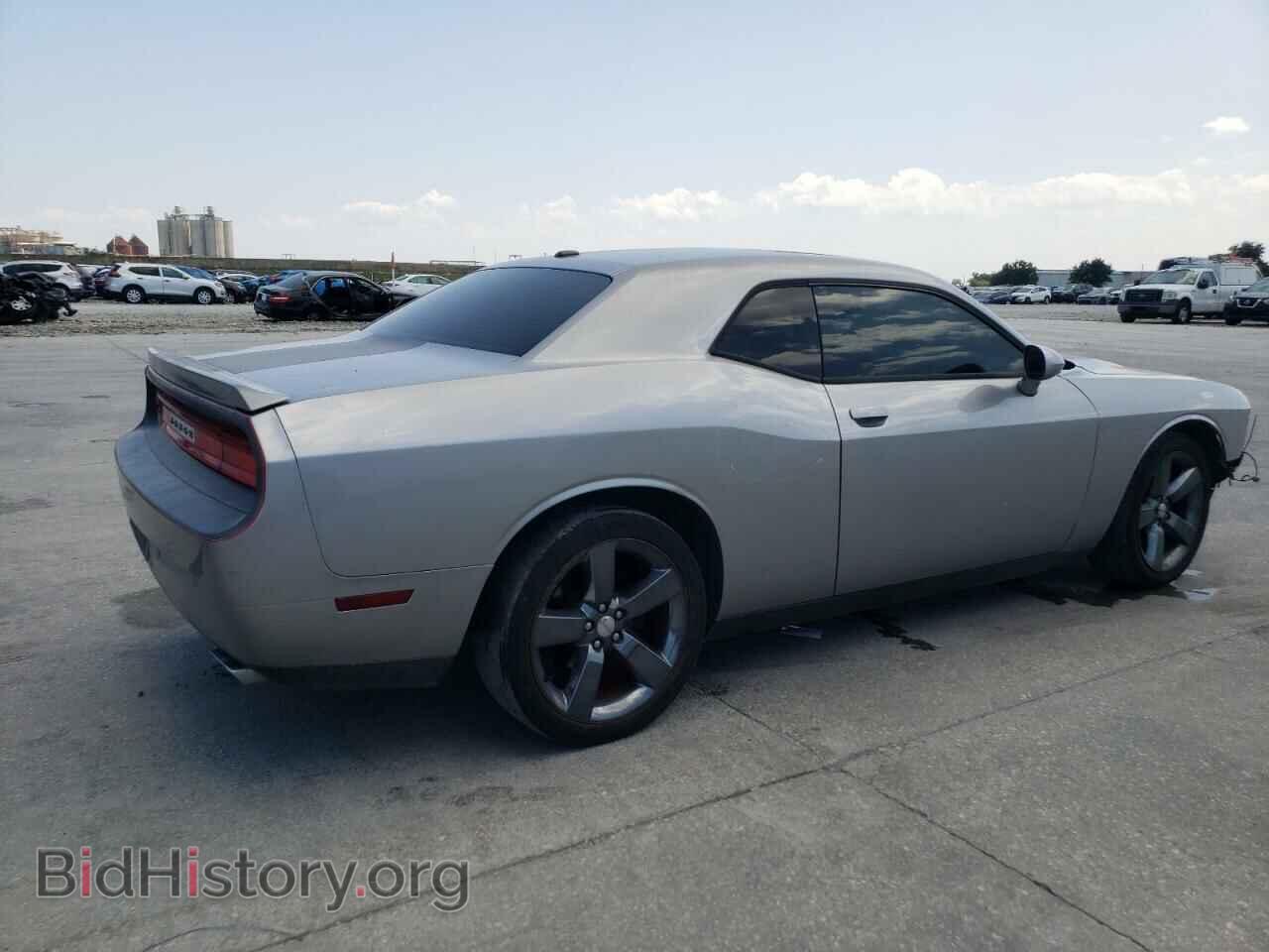 2014 DODGE CHALLENGER - VIN: 2C3CDYAG0EH149737 - Photo 3