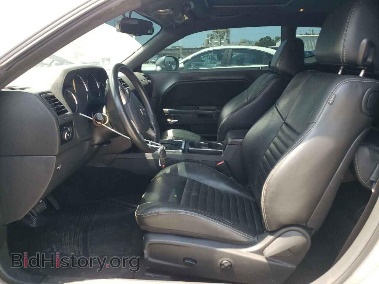 2014 DODGE CHALLENGER - VIN: 2C3CDYAG0EH149737 - Photo 7