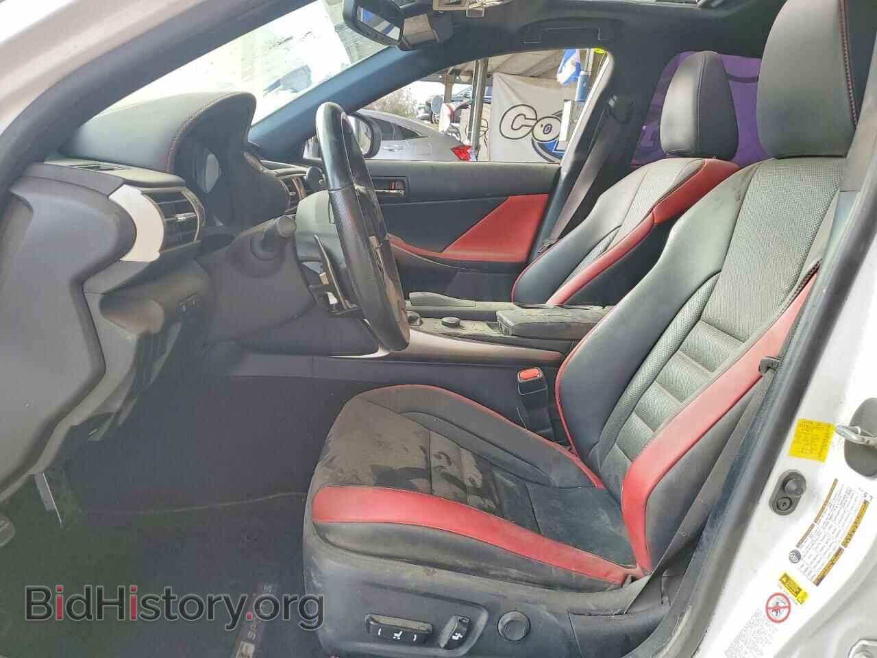 2015 LEXUS IS - VIN: JTHBF1D26F5067334 - Photo 7