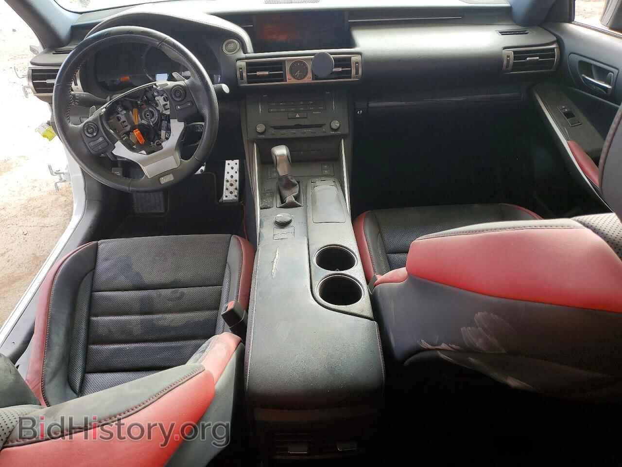 2015 LEXUS IS - VIN: JTHBF1D26F5067334 - Photo 8