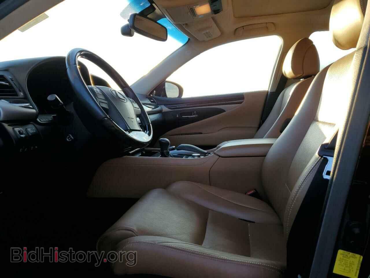 2013 LEXUS LS460 - VIN: JTHGL5EF1D5050784 - Photo 7