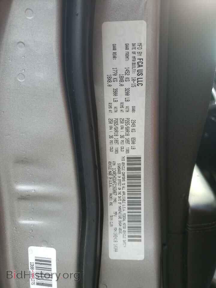 2015 DODGE DURANGO - VIN: 1C4RDHDGXFC163067 - Photo 13