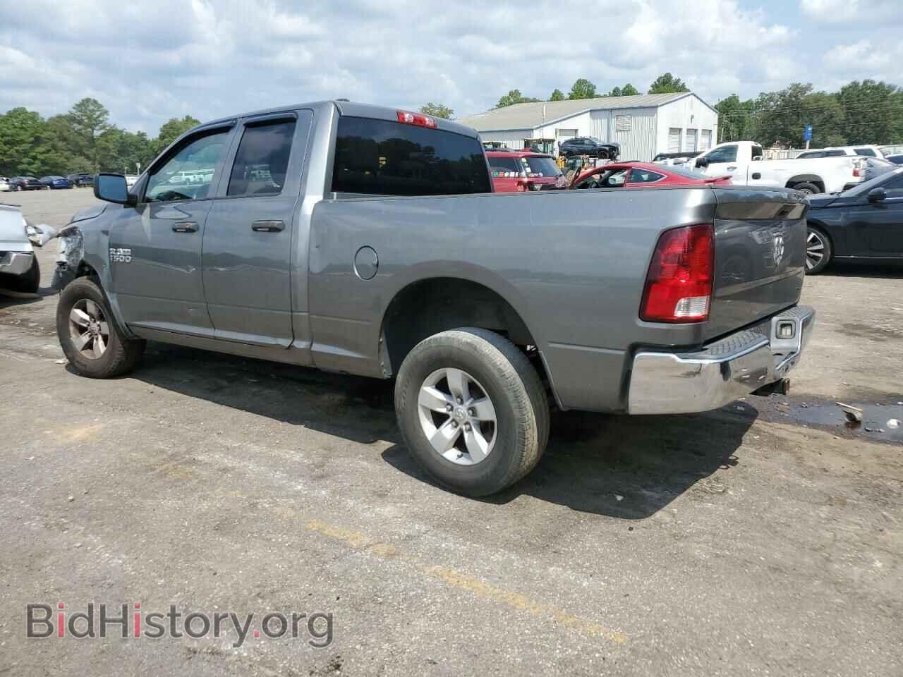 2013 RAM 1500 - VIN: 1C6RR6FG8DS587876 - Фото 2