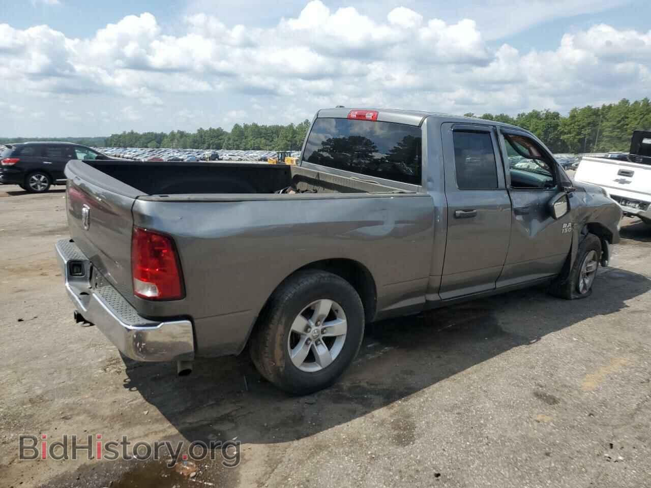 2013 RAM 1500 - VIN: 1C6RR6FG8DS587876 - Фото 3
