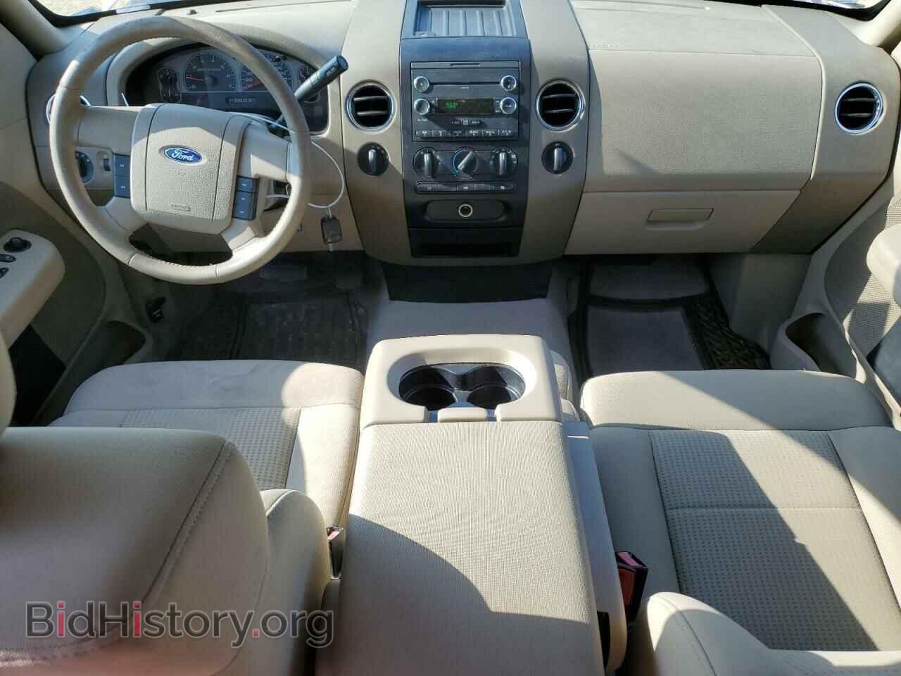 2008 FORD All Models - VIN: 1FTPX14VX8FA06077 - Photo 8